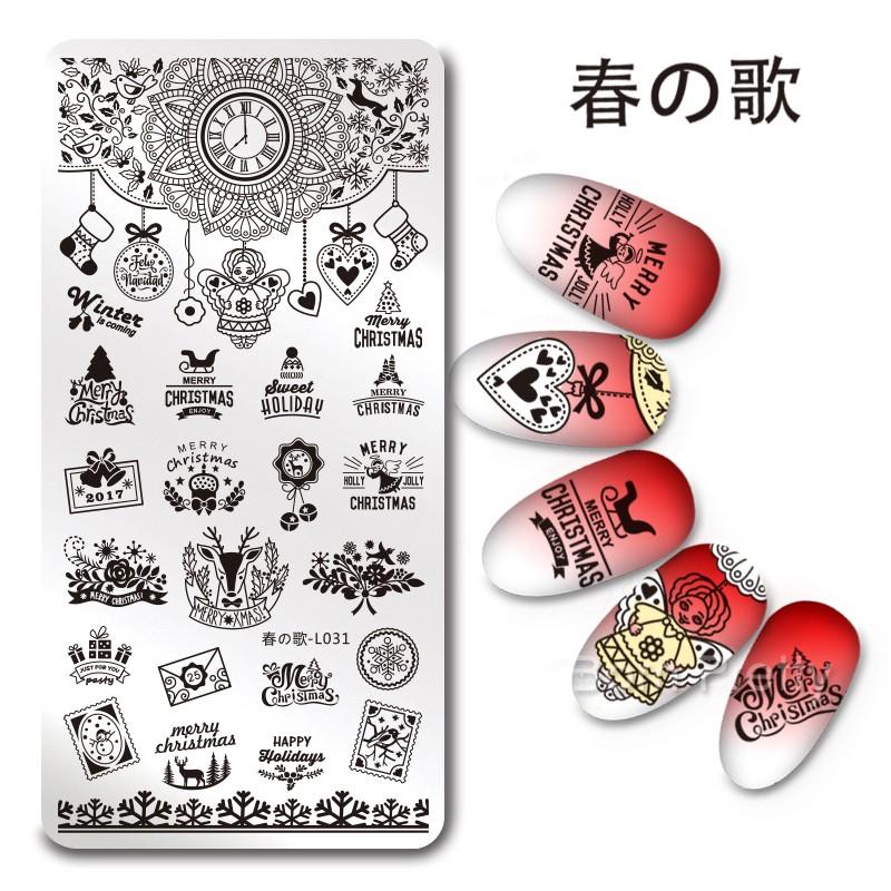 Harunouta L031 Stamping Plate